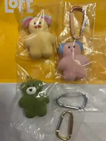 모조죠죠 mojojojo Vol.3 피규어 마스코트 3개 세트