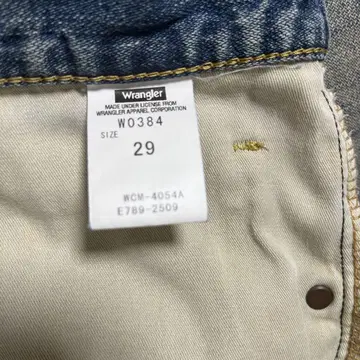 Wrangler 스트레이트 레그 데님 29