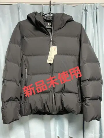 UNIQLO 심리스 다운 파카 XL 블랙 미사용 새상품