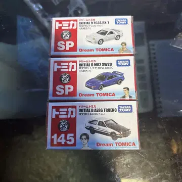 토미카 FC3S RX-7 MR2 SW20 AE86 트레노 세트 이니셜 D