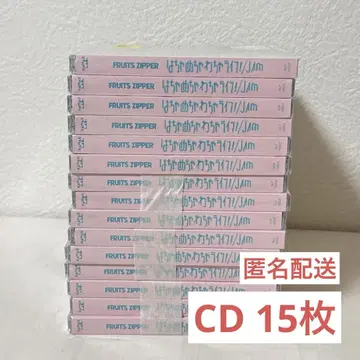 FRUITS ZIPPER 하차메차 와차 라이프! JAM CD