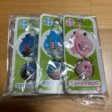 가격 인하 중! 프로그 스타일 지역 한정 매듭 스트랩