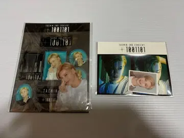 태민 T1001101 스티커 & 필름 세트
