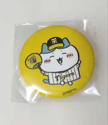 치이카와 (먼작귀) 한신 타이거즈 캔뱃지 하치와레