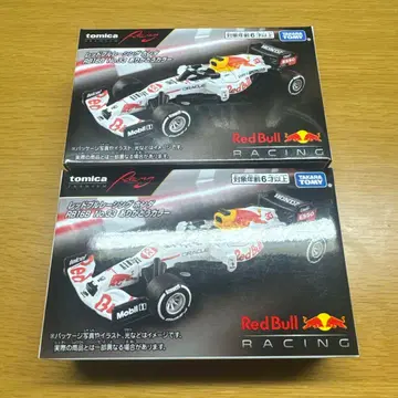 Red Bull Racing Honda RB16B 감사 컬러