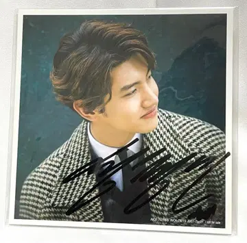 동방신기 친필 사인 재킷 카드 창민