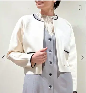새상품급 보르지 미라노리브 쿨넥 가디건 S
