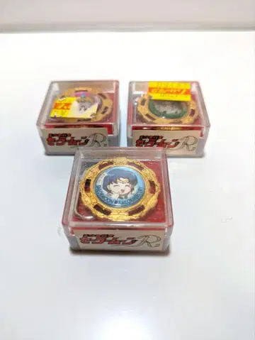 세일러문 키링 미개봉 레어 레트로