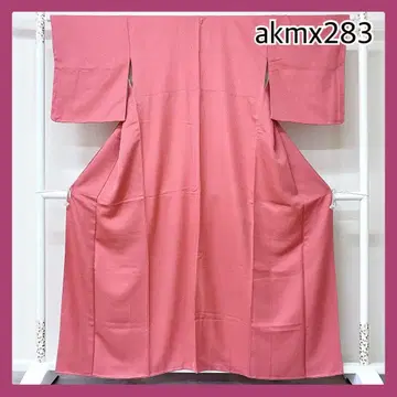 akmx283 가성비 이로무지 순수 실크