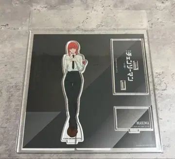 체인소 맨 레제편 베이스야드 도쿄 아크릴 스탠드 마키마