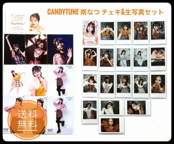 CANDYTUNE 미나미 나츠 폴라로이드 & 브로마이드 세트