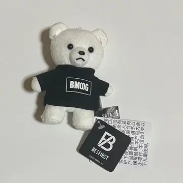 BE:FIRST BMOG SOTA 봉제 인형 마스코트