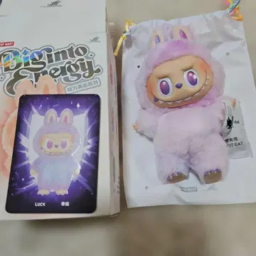 POPMART Big into Energy LUCK 봉제 인형 펜던트