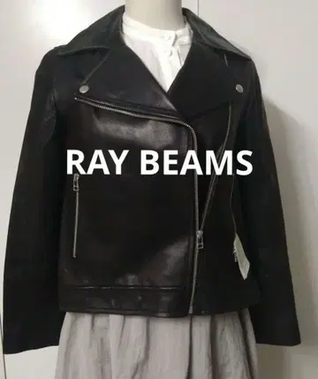 택 포함 새상품 RAY BEAMS 가죽 블루종