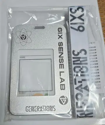 GENERATIONS 6IX SENSE 업그레이드 특전 굿즈