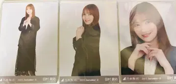 노기자카 생사진 타무라 마유 오피스 캐주얼 컴프