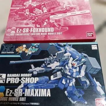 HG Ez-SR 폭스하운드, 맥시마, 건담 Ez-SR