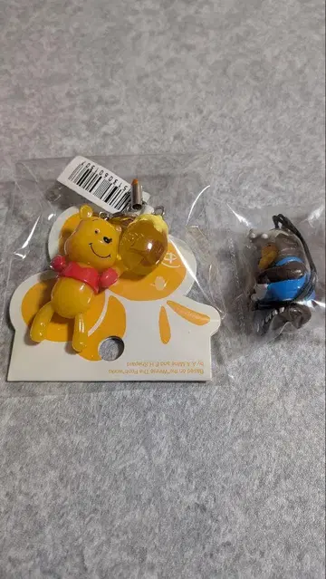 곰돌이 푸 키링 세트 레어