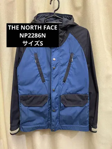THE NORTH FACE 퍼플 라벨 마운틴 후드티