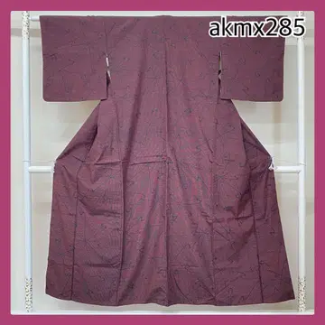 akmx285 가치 있는  순수 실크