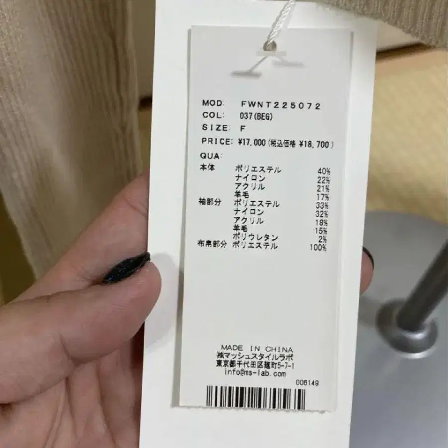3번째 상품 이미지