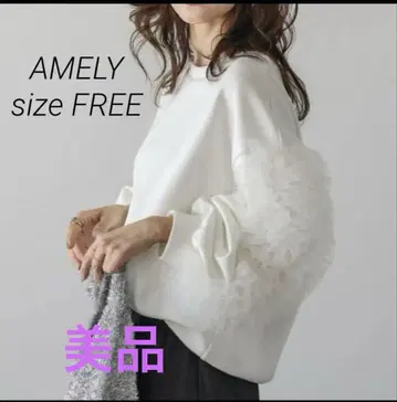 AMELY 프릴 튤 슬리브 상의