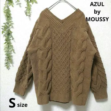 아줄바이마우지 AZUL by MOUSSY 케이블 니트 S