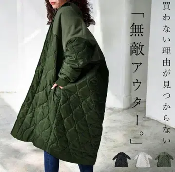[ 미사용에 가까운 최종 할인 ] antiqua 도킹 코트 ( 카키 )