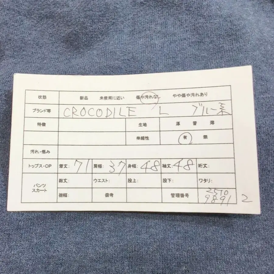 2번째 상품 이미지