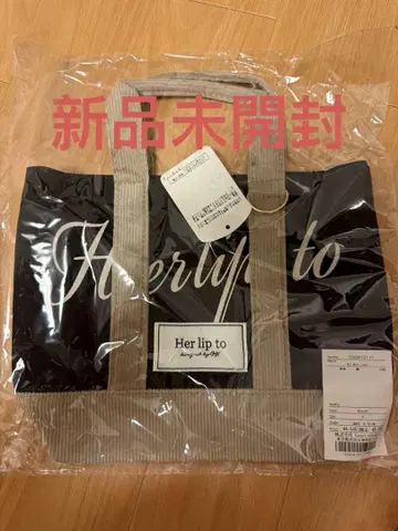 herlipto mini tote 루미네 토트백 블랙