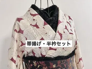 KIMOMO MODERN 복슬복슬 소재 오비 장식 천, 장식용 깃 세트
