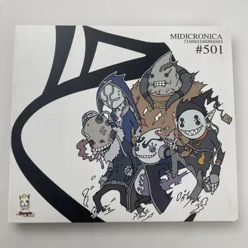 Midicronica #501 [ 초회반 ]