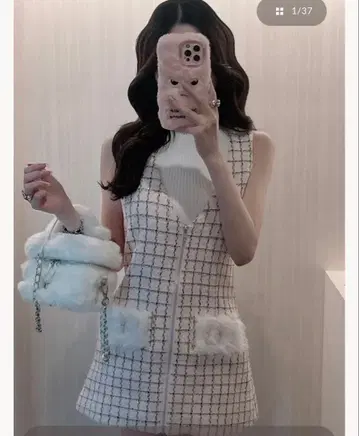 Darich 프론트 지퍼 트위드 미니 원피스