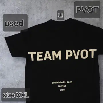 피봇 PVOT TEAM 티셔츠 XXL 사이즈 used