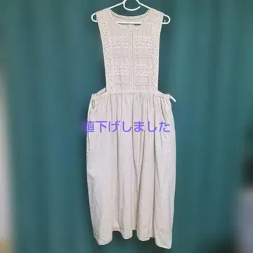 가격 인하했습니다 사만사 모스모스 에이프런 원피스 베이지