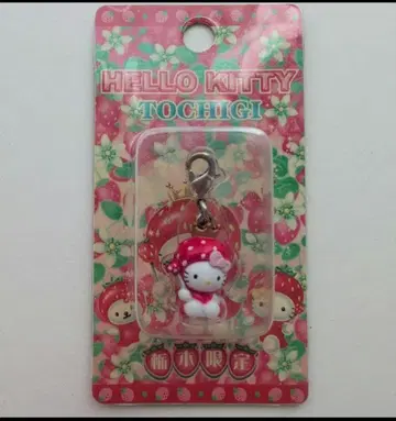 헬로키티 고토치 도치기 한정판 딸기 프린세스 참 스트랩