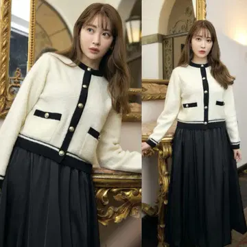Her lip to Boucle Bicolor Knit Jacket