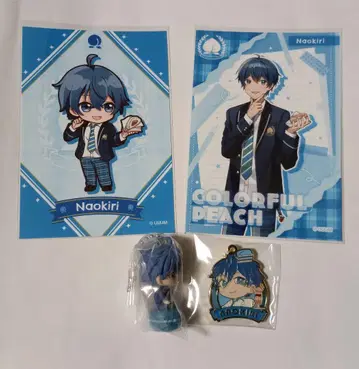 컬러풀 피치 나오키리 씨 메탈 참 마카롱 키링 프로마이드