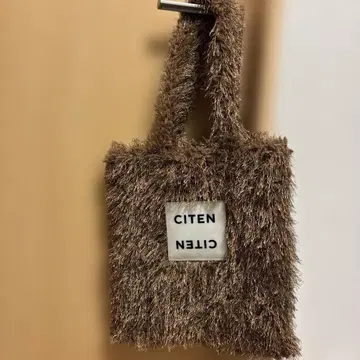 CITEN 퍼 토트백 브라운