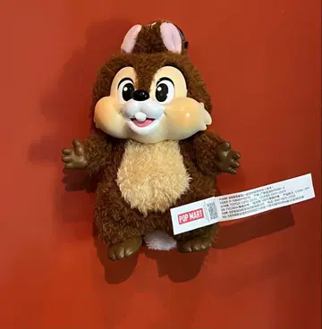 미키 패밀리 팝마트 칩