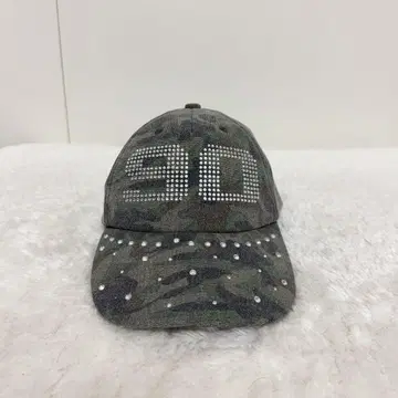9090girl Green Camo