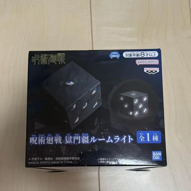 1번째 상품 이미지