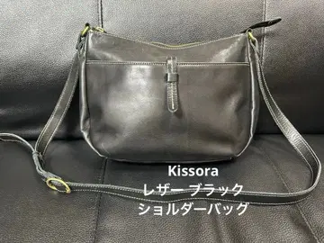 Kissora 가죽 블랙 숄더백