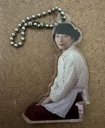 오겐상 호시노 겐 아크릴 키링