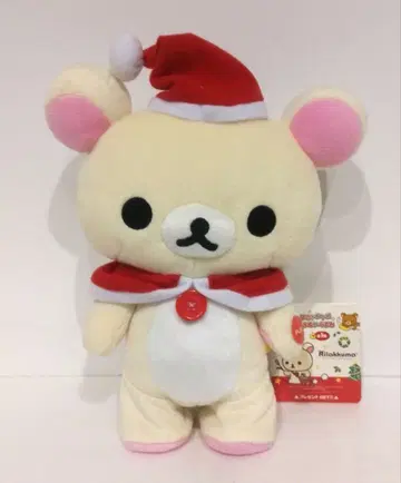 코리락쿠마 토코토코 크리스마스 봉제 인형 Xmas 산타 2007