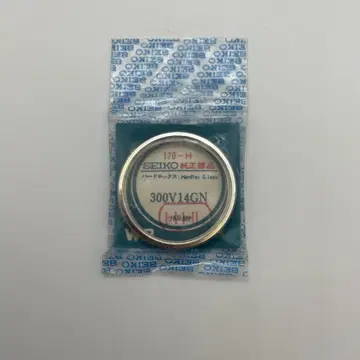 SEIKO 하드렉스 유리 300V14GN 정품 미개봉