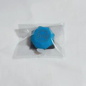 트위스테 이데아 린 라이트 링 라이트