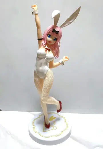 카구야 님은 고백받고 싶어 후지와라 치카 피규어