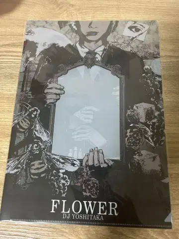BEMANI FLOWER 클리어 파일