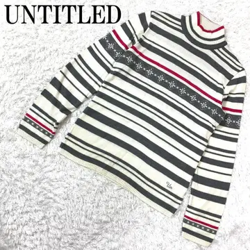 언타이틀 보더 니트 그레이 계열 3 B8646